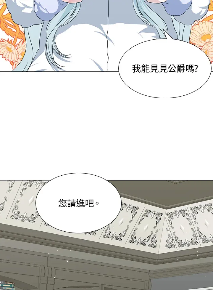 第30话16