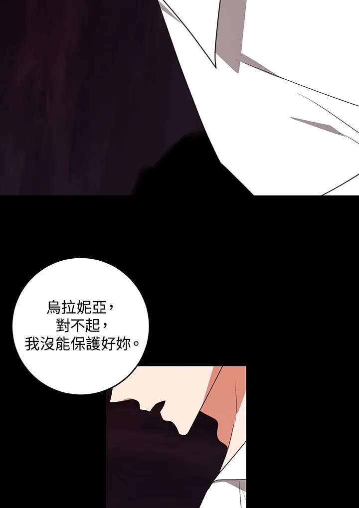 第50话32