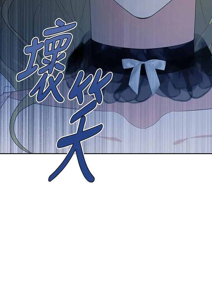 第42话83