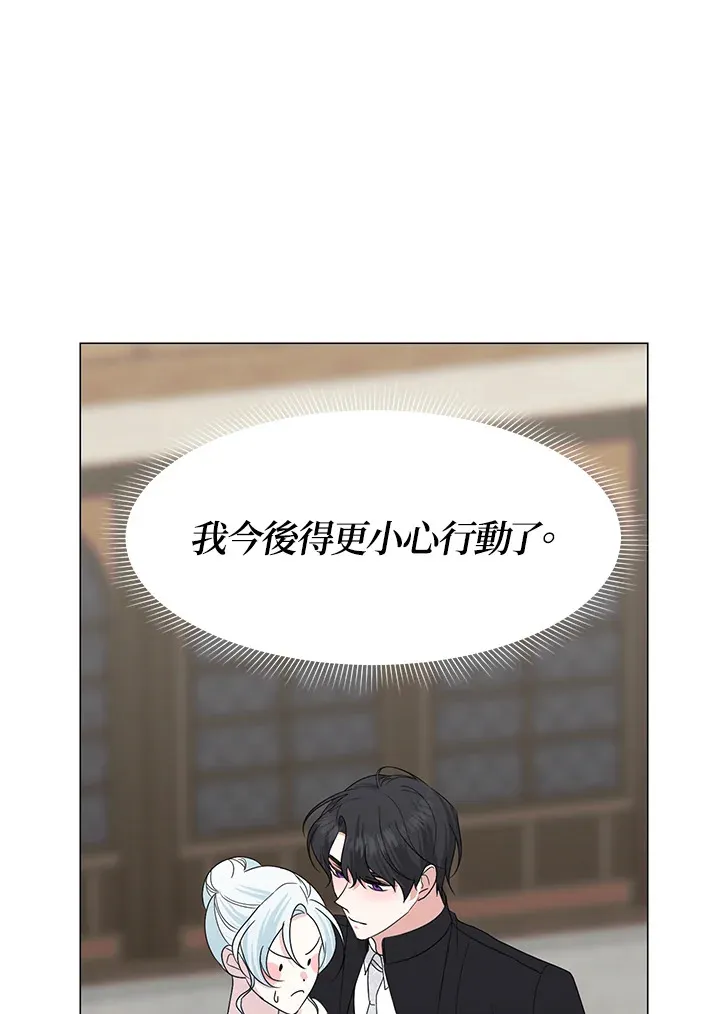 第26话79