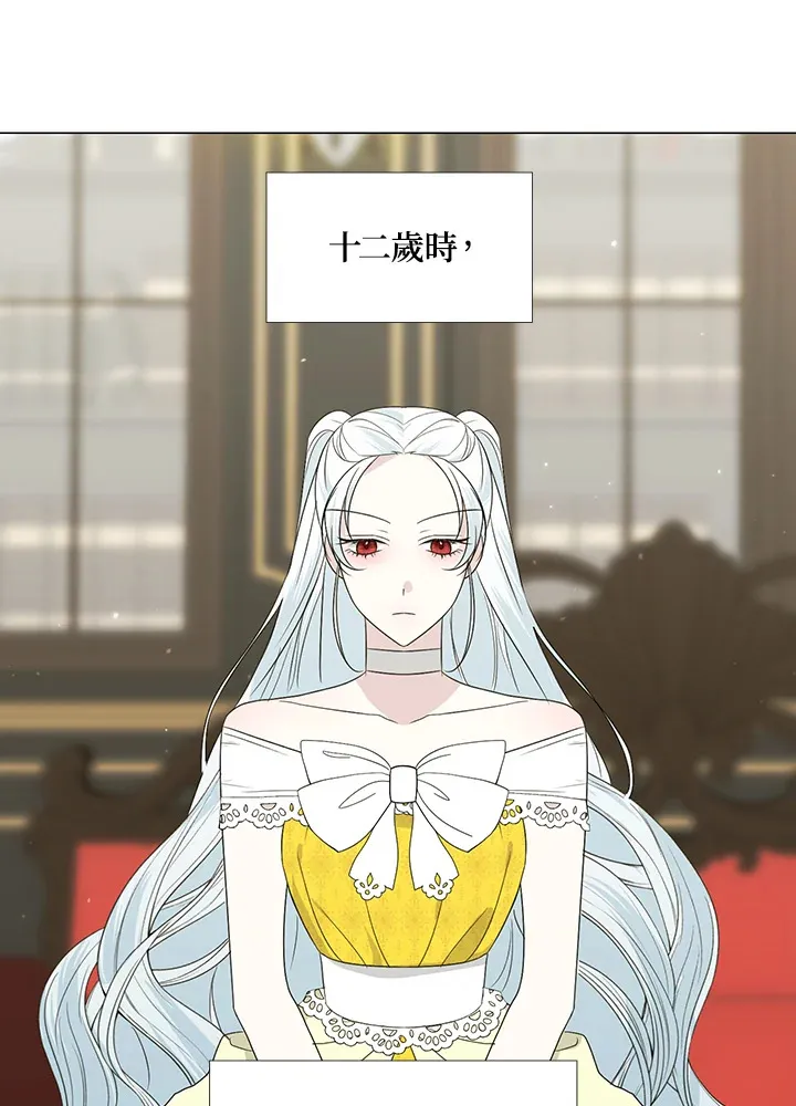 第18话26