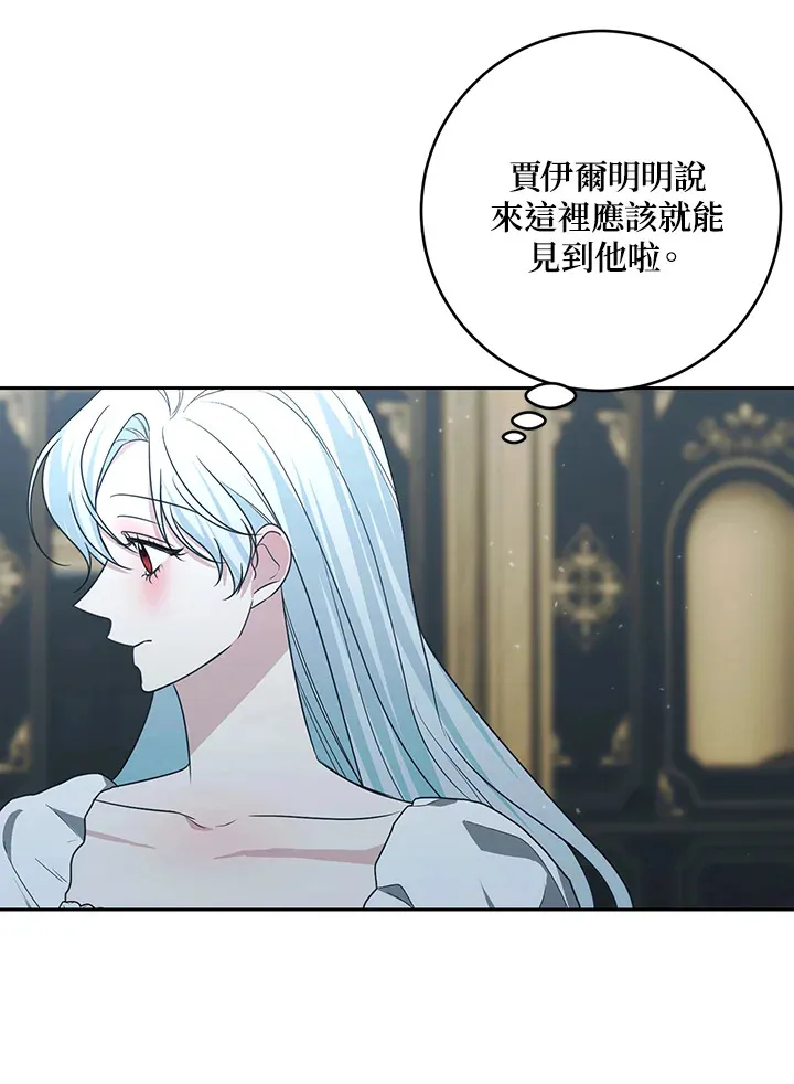 第48话6