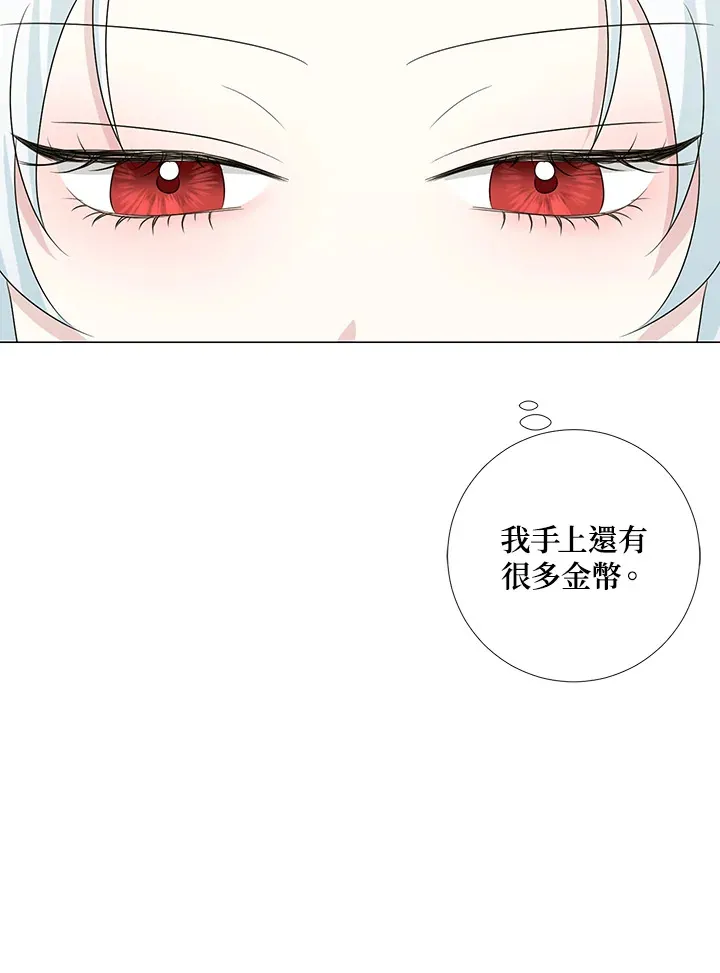 第18话72