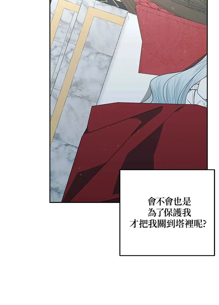 第49话49