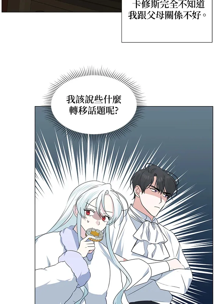 第30话31