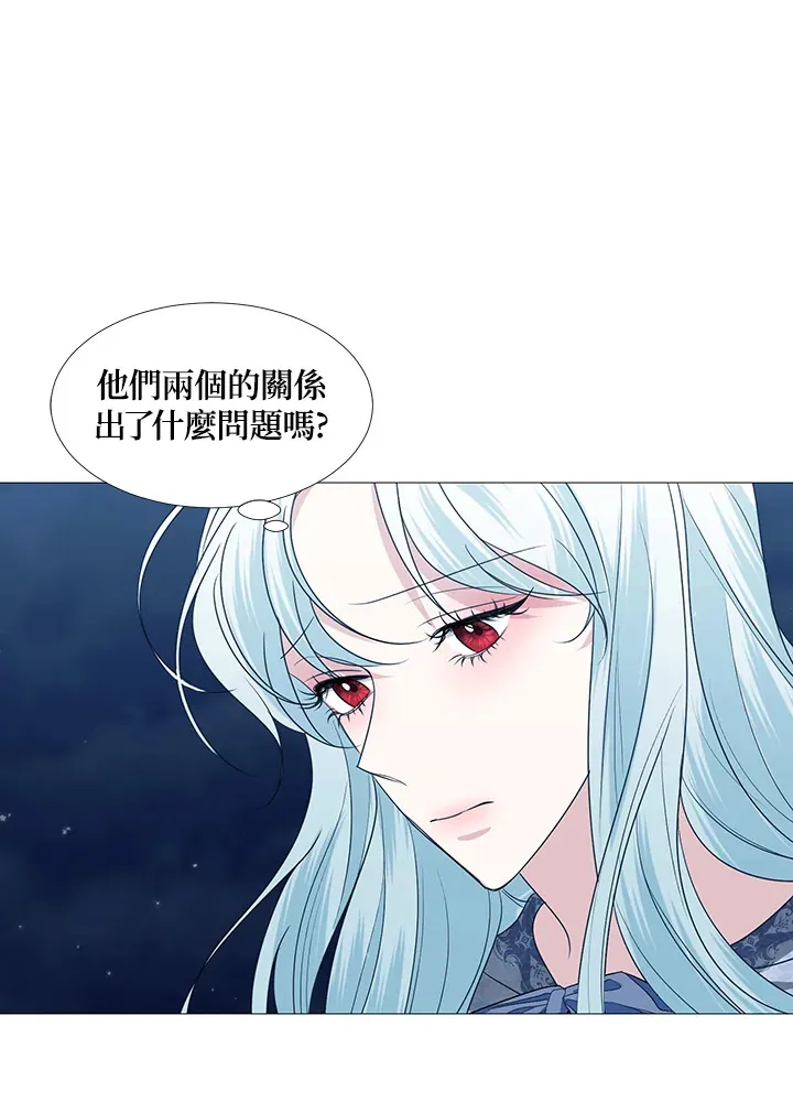 第28话74