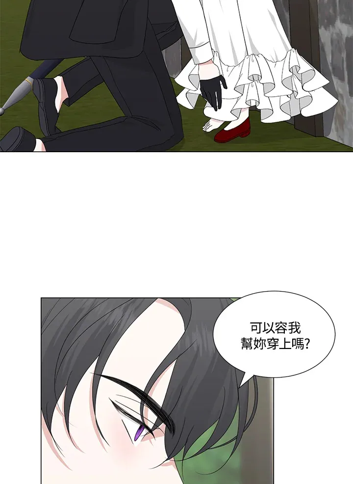 第25话65