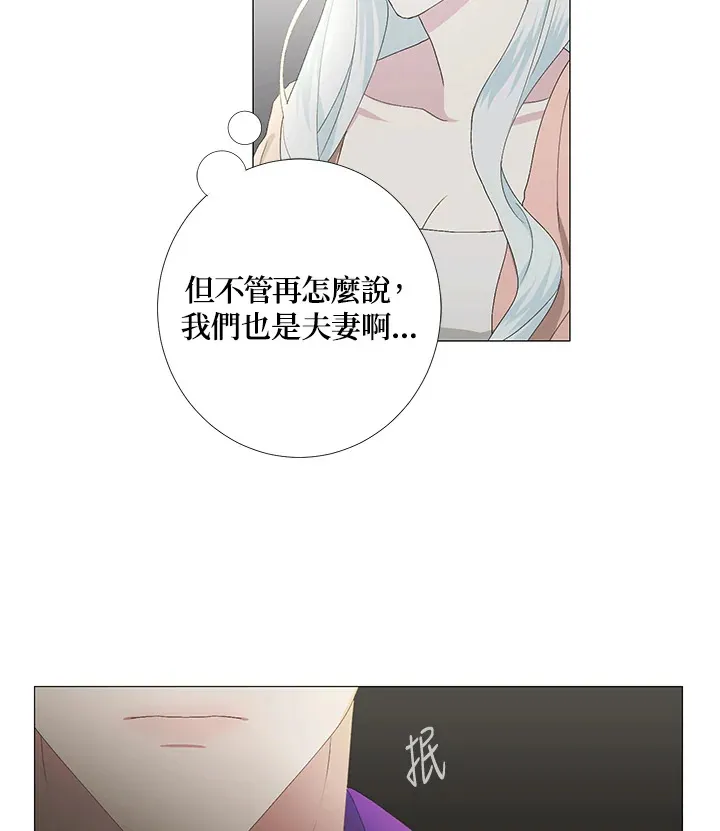 第1话90