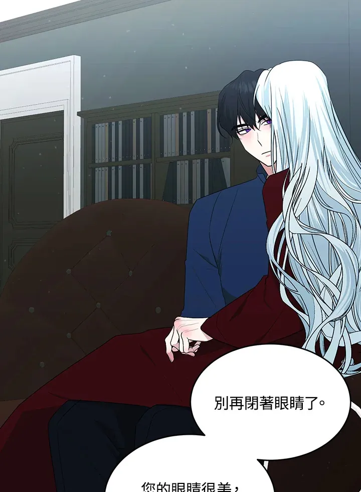 第53话56