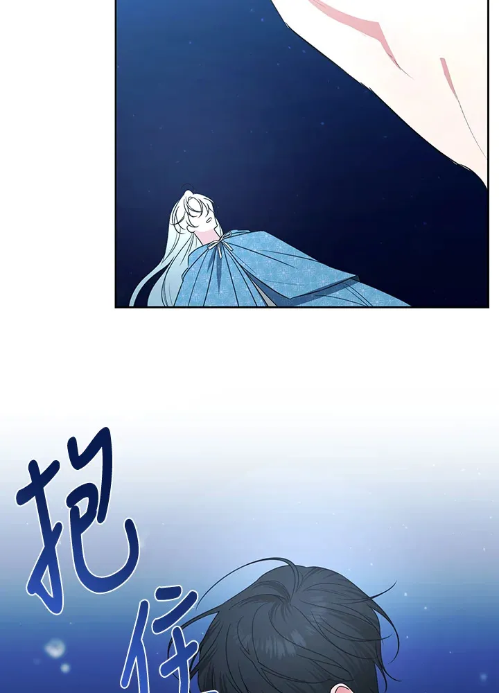 第50话67