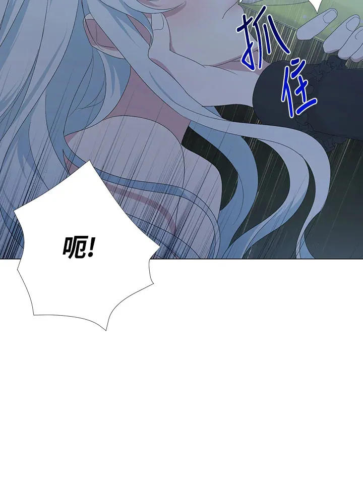 第4话21