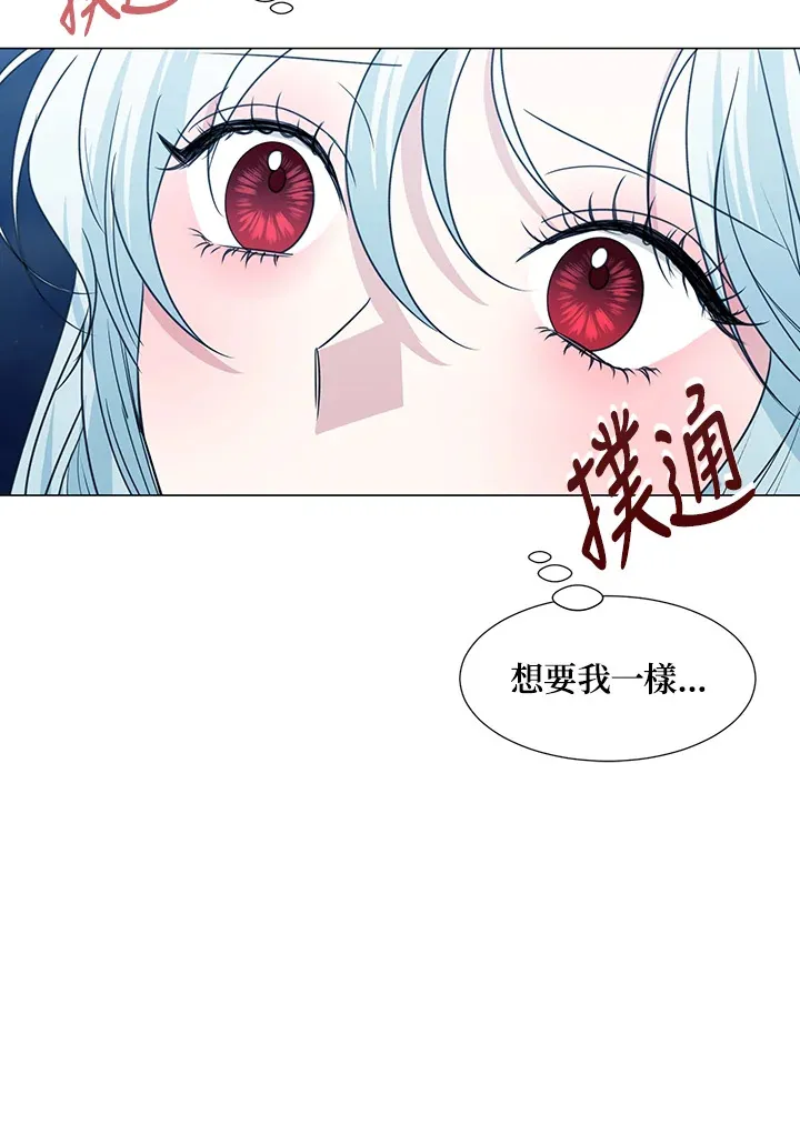 第29话29