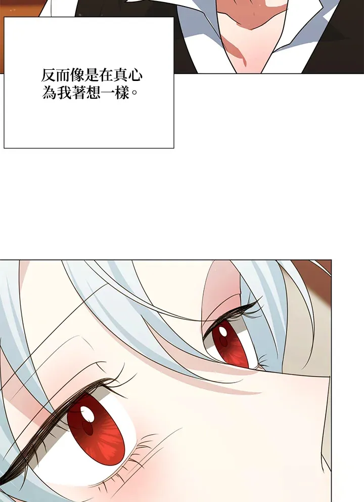 第40话38