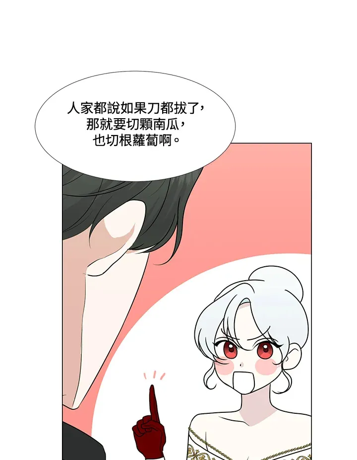 第22话49