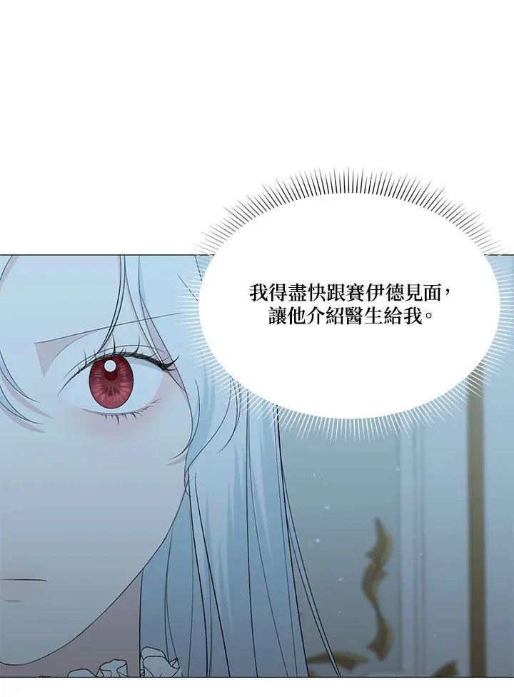 第12话15