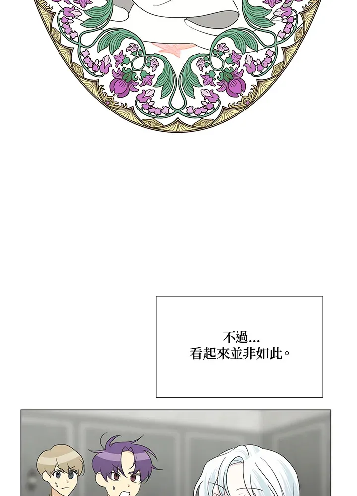 第21话35