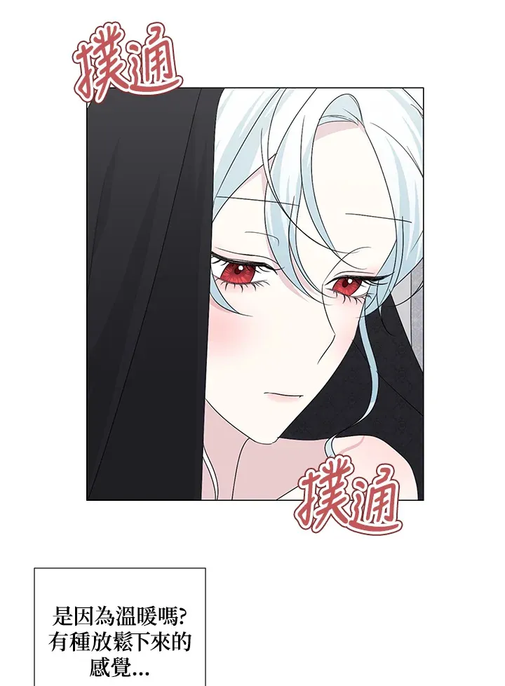 第26话64