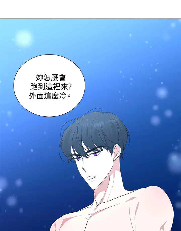 第38话74