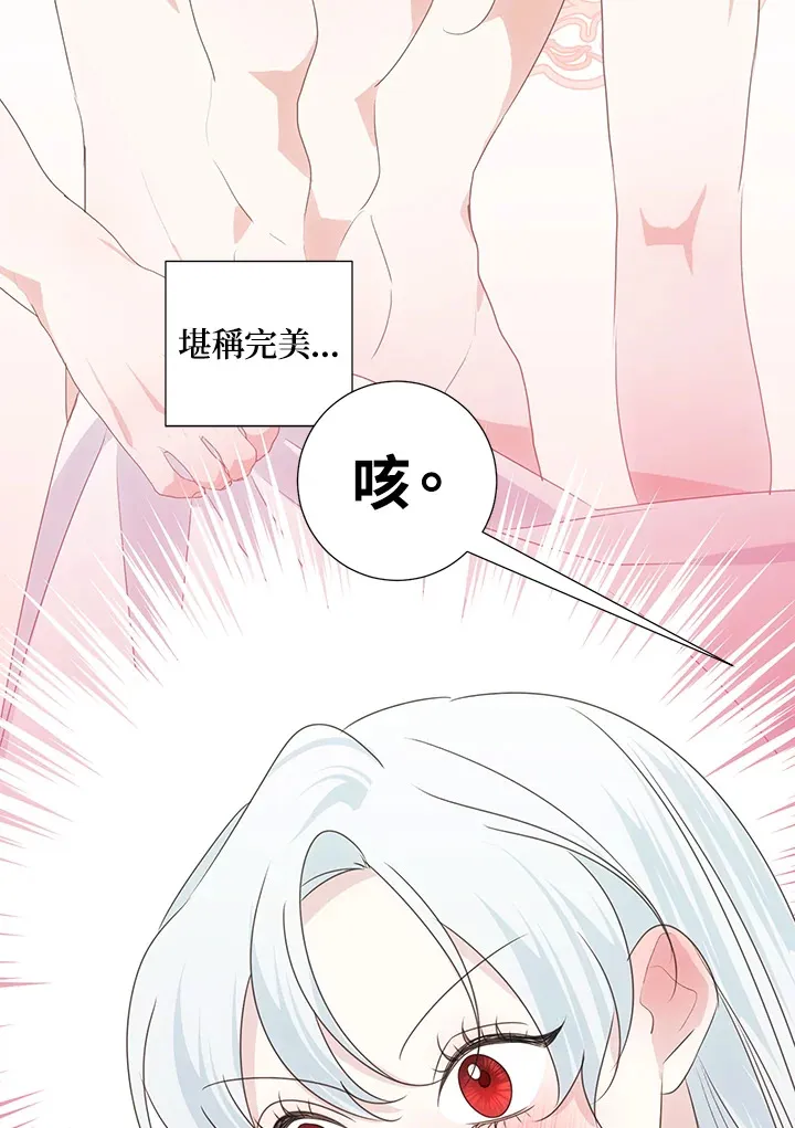 第35话27