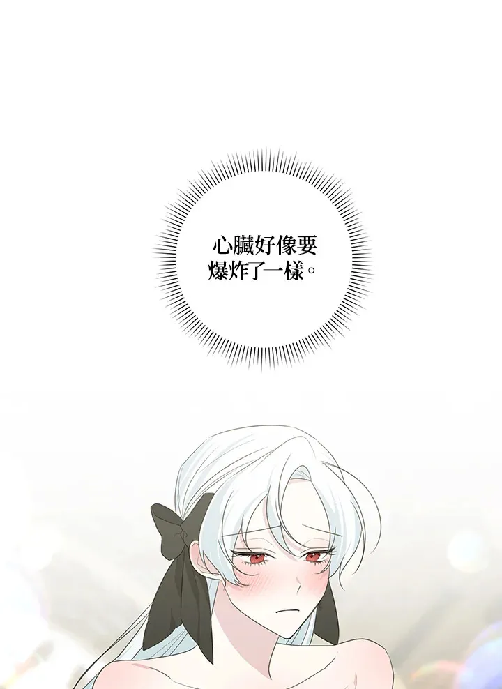 第47话64