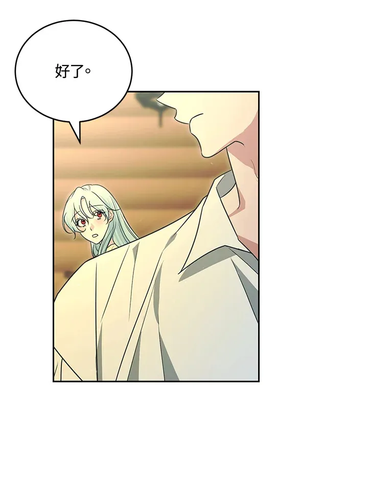第51话24