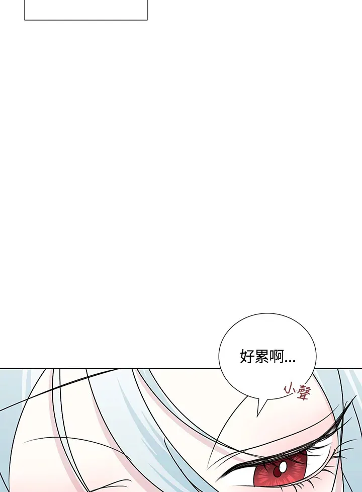 第26话65