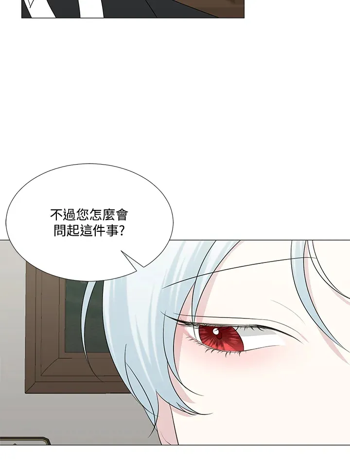 第12话37
