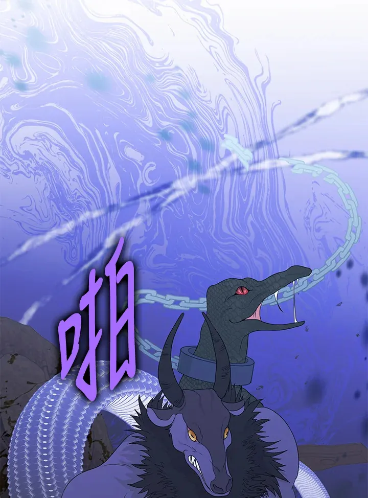 第25话3