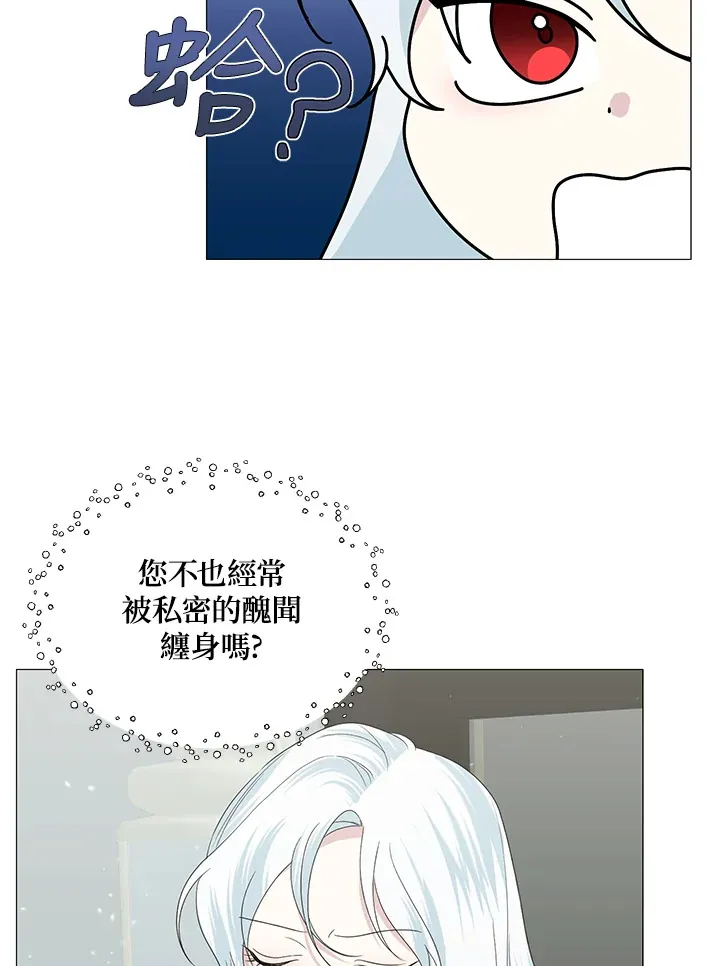 第10话35