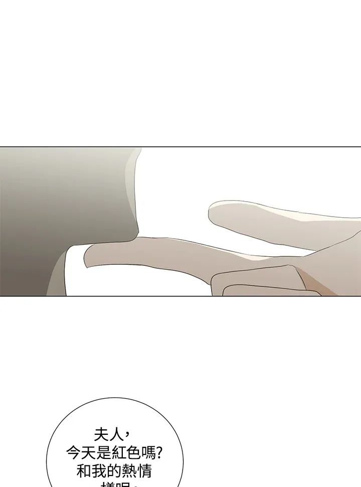 第21话10