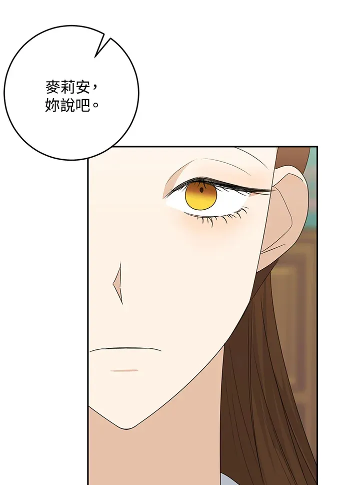 第44话40