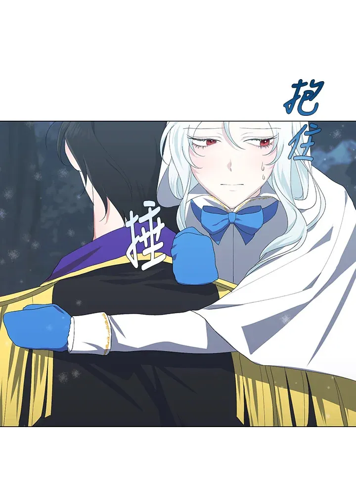 第3话21