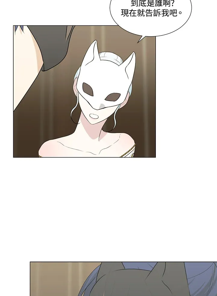 第23话77