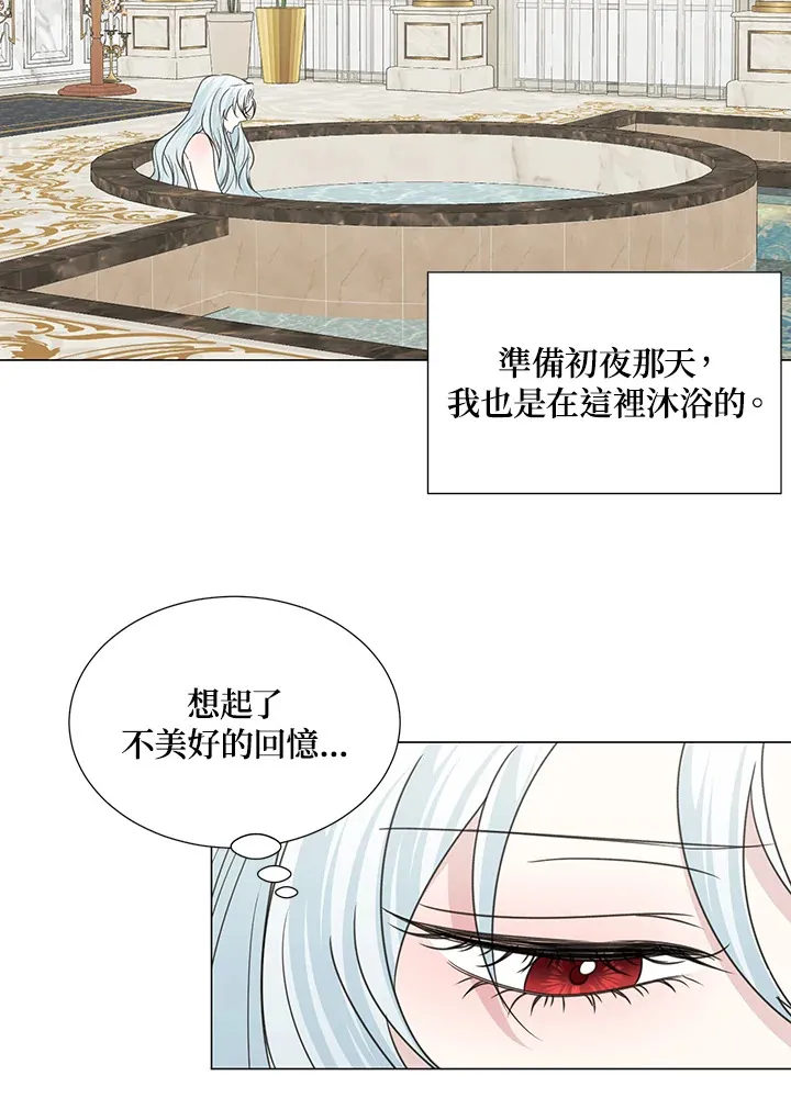 第33话63