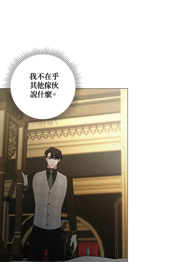 第15话57