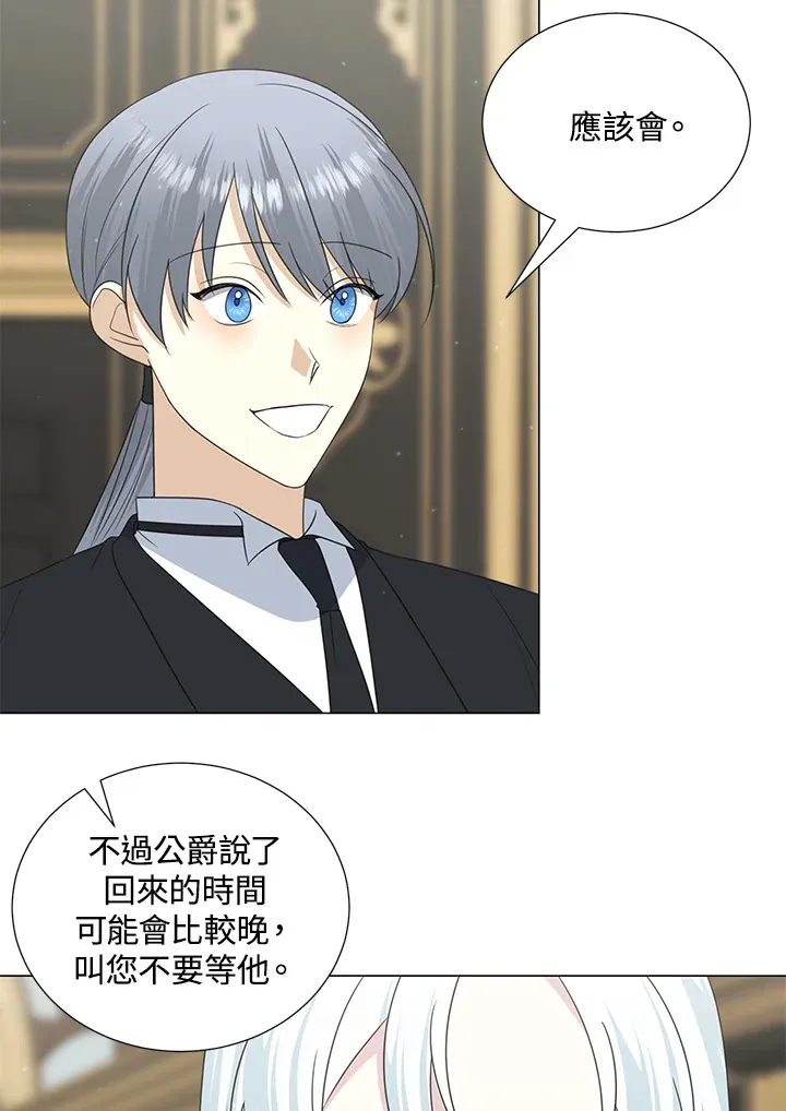 第38话49