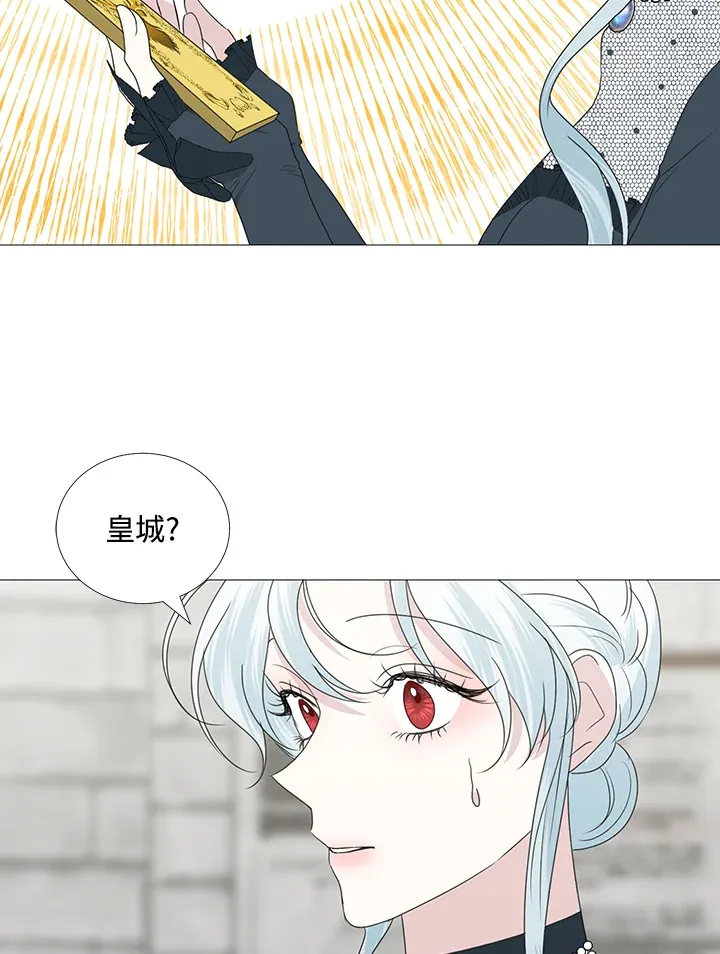 第28话31