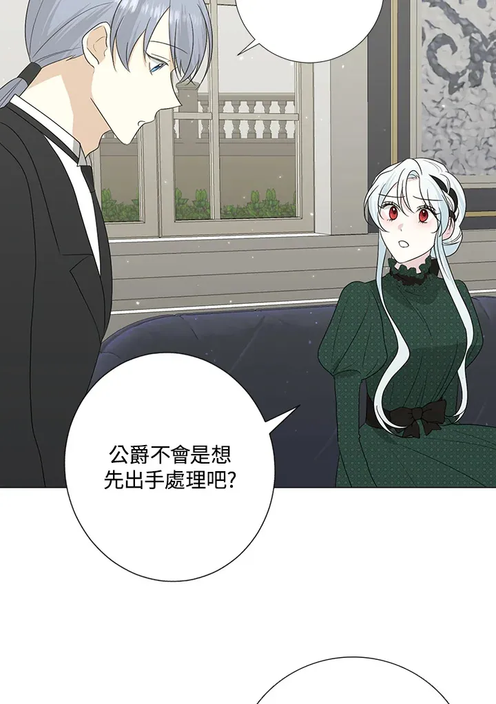 第19话31