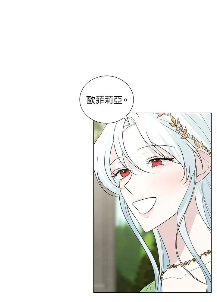 第21话52