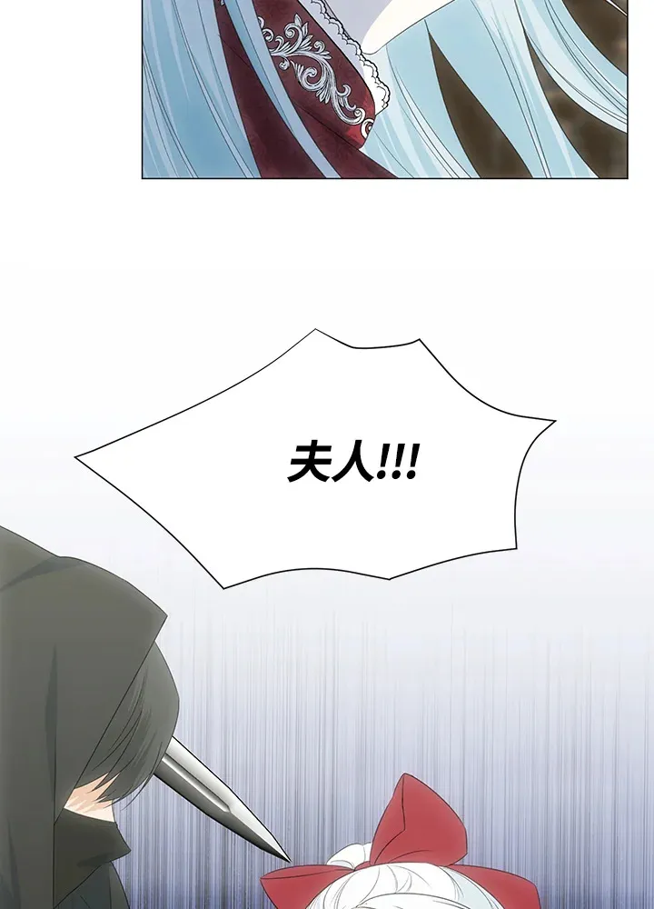 第37话10