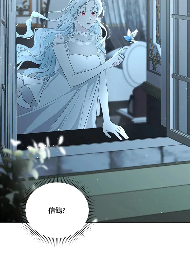 第11话67