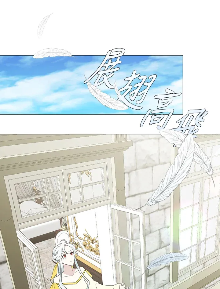第5话54