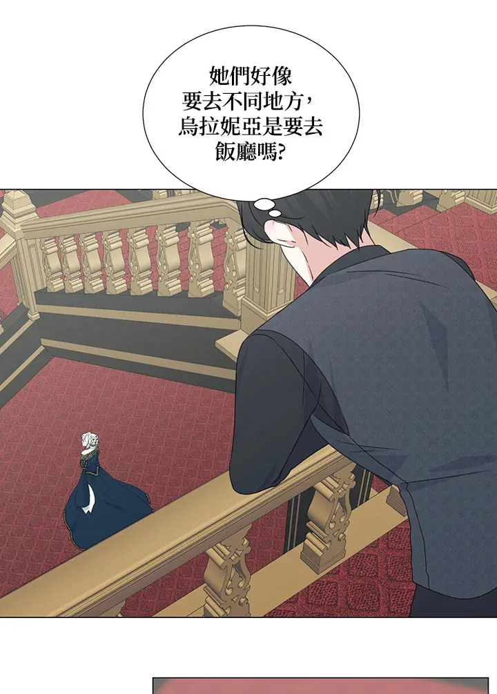 第31话60