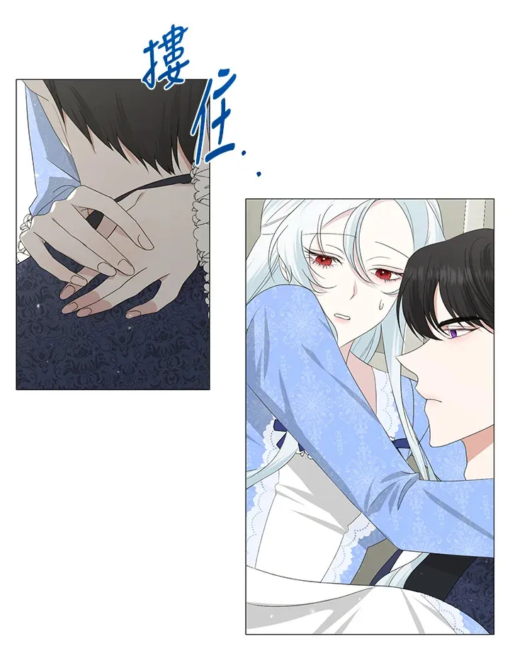 第7话9