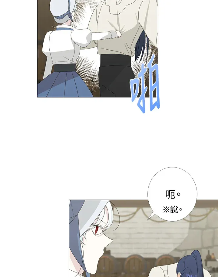 第8话65
