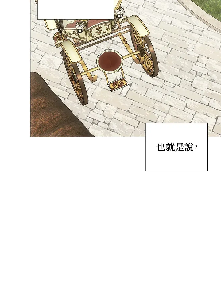 第35话46