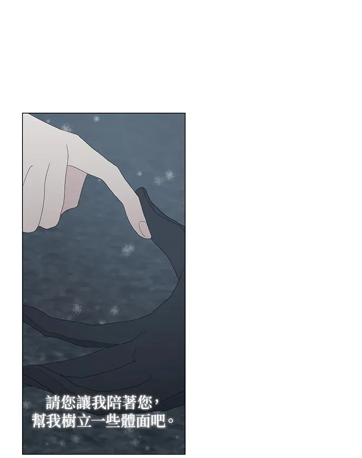 第5话15