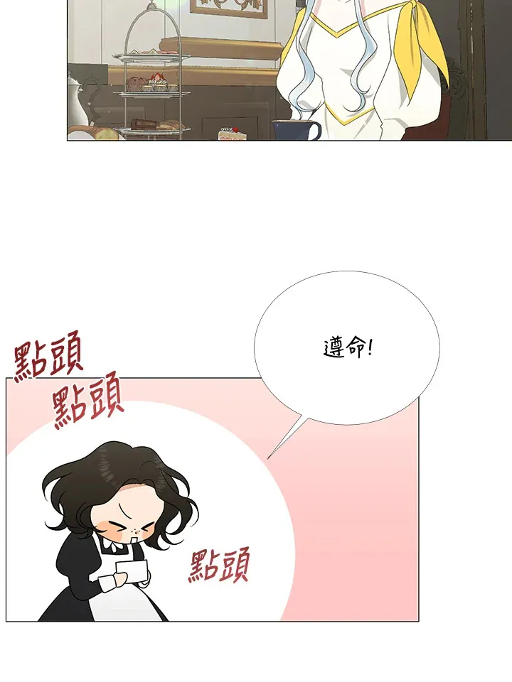 第5话22