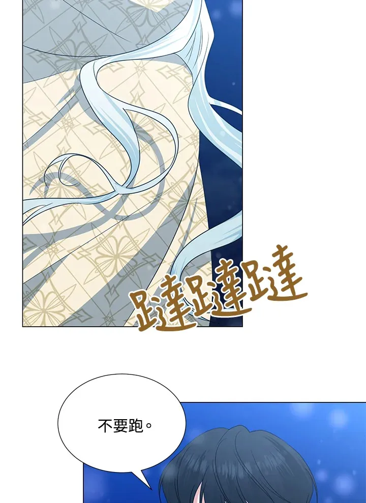 第38话71
