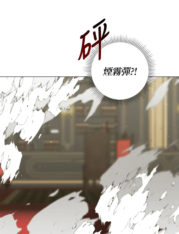 第18话81